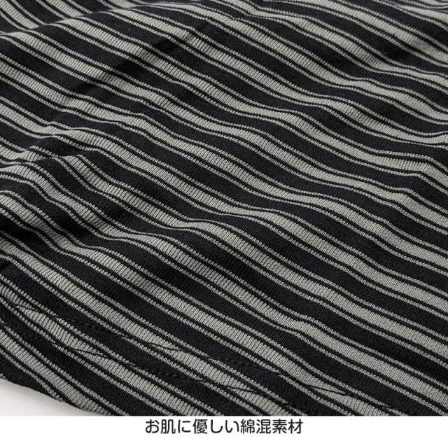 男児 ボクサーブリーフ キッズ 男の子 下着 パンツ インナー ドライ 2枚組 130cm〜160cm (在庫限り)