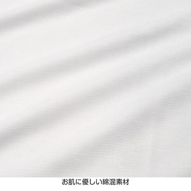 キッズ タンクトップ 女児 ジュニア 白 乾きやすい インナー ドライ 2枚組 110cm〜160cm