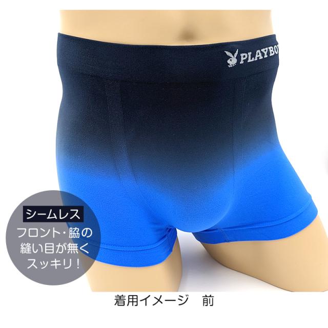 PLAYBOY ボクサーブリーフ メンズ ボクサーパンツ 紳士 ボクサー プレイボーイ M〜LL (在庫限り)