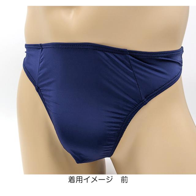 メンズ tバック Tバック ナイロン PLAYBOY セクシー メンズインナー 男性下着 M・L