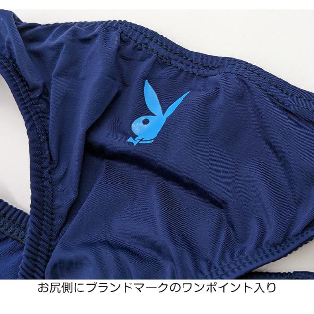 メンズ tバック Tバック ナイロン PLAYBOY セクシー メンズインナー 男性下着 M・L