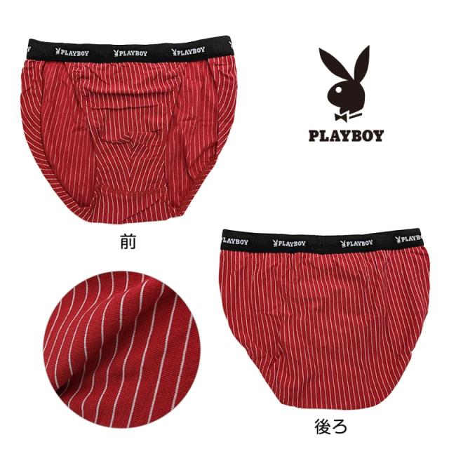 メンズ スーパービキニ ビキニパンツ ブリーフ ふんどし パンツ ふんどしショーツ ふんどしパンツ ビキニ ショーツ M・L