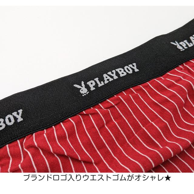 メンズ スーパービキニ ビキニパンツ ブリーフ ふんどし パンツ ふんどしショーツ ふんどしパンツ ビキニ ショーツ M・L