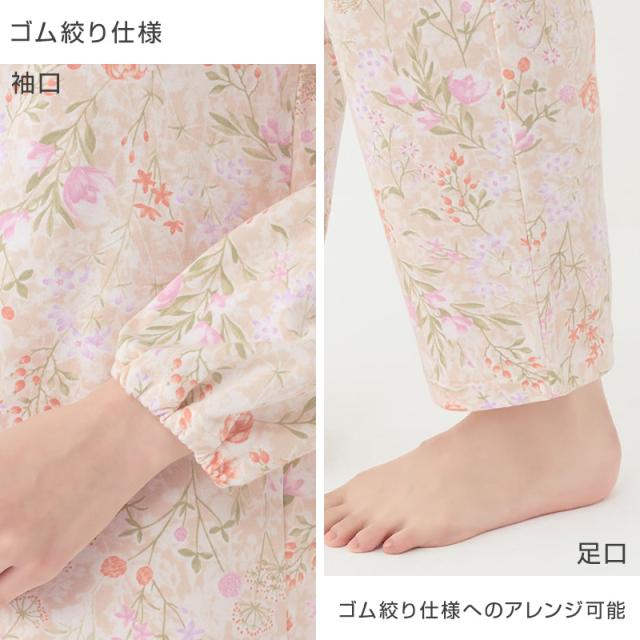 グンゼ パジャマ 綿100 レディース 長袖 花柄 セット S M L LL 3L (送料無料)