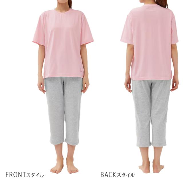 グンゼ パジャマ レディース 春夏 半袖 セットアップ M〜LL (送料無料) (在庫限り)