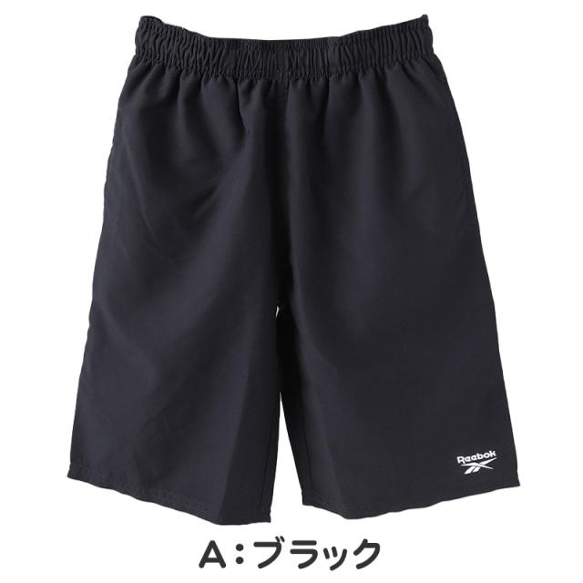 スクール水着 男の子 サーフパンツ キッズ シンプル Reebok 130cm〜170cm