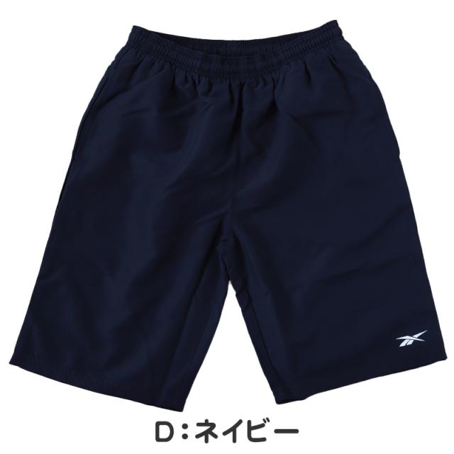 スクール水着 男の子 サーフパンツ キッズ シンプル Reebok 130cm〜170cm