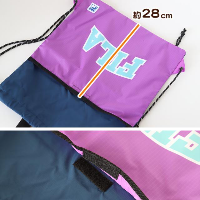 FILA ナップサック キッズ スポーツ 小学生 子供 体操着入れ 体操服入れ 通学 ランドセルの上から サッカー フリーサイズ (在庫限り)
