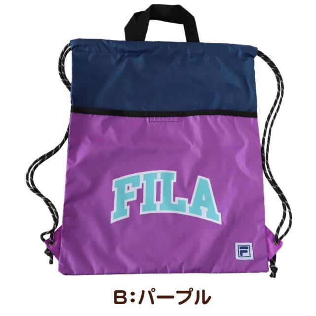 FILA ナップサック キッズ スポーツ 小学生 子供 体操着入れ 体操服入れ 通学 ランドセルの上から サッカー フリーサイズ (在庫限り)