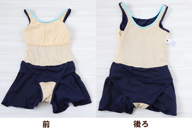 スクール水着 女の子 ワンピース キュロット パンツ 小学生 セパレート風 体型カバー ゆったり FILA フィラ 130cm〜170cm (送料無料)