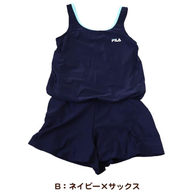 スクール水着 女の子 ワンピース キュロット パンツ 小学生 セパレート風 体型カバー ゆったり FILA フィラ 130cm〜170cm (送料無料)