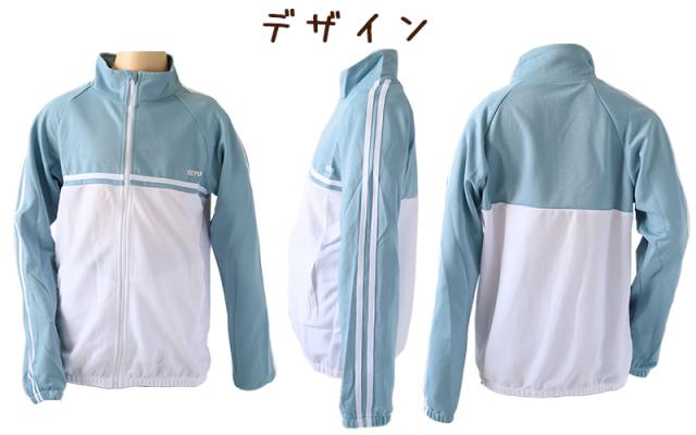 ジャージ 上 キッズ 女の子 ジュニア 子供 かわいい サイドライン 140 150 160 170