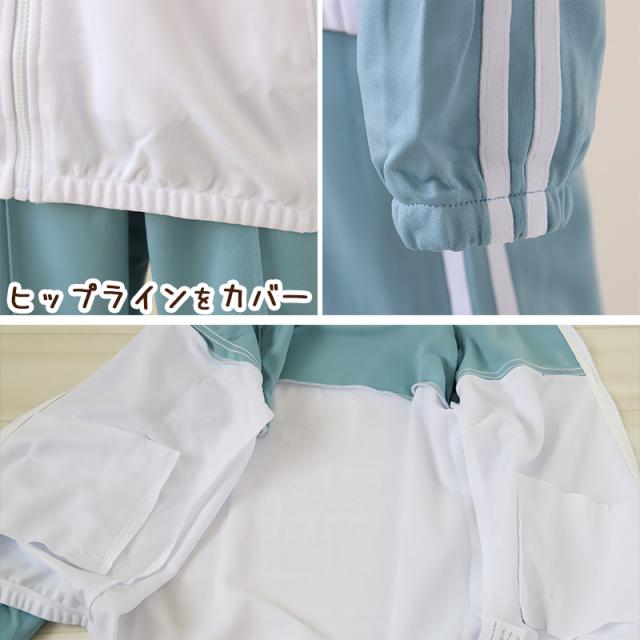 ジャージ 上 キッズ 女の子 ジュニア 子供 かわいい サイドライン 140 150 160 170