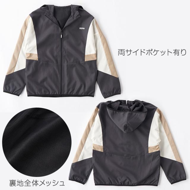 キッズ ウィンドブレーカー アウター 子供服 女の子 男の子 140 150 160 170