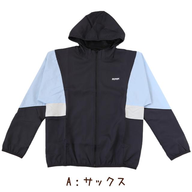 キッズ ウィンドブレーカー アウター 子供服 女の子 男の子 140 150 160 170