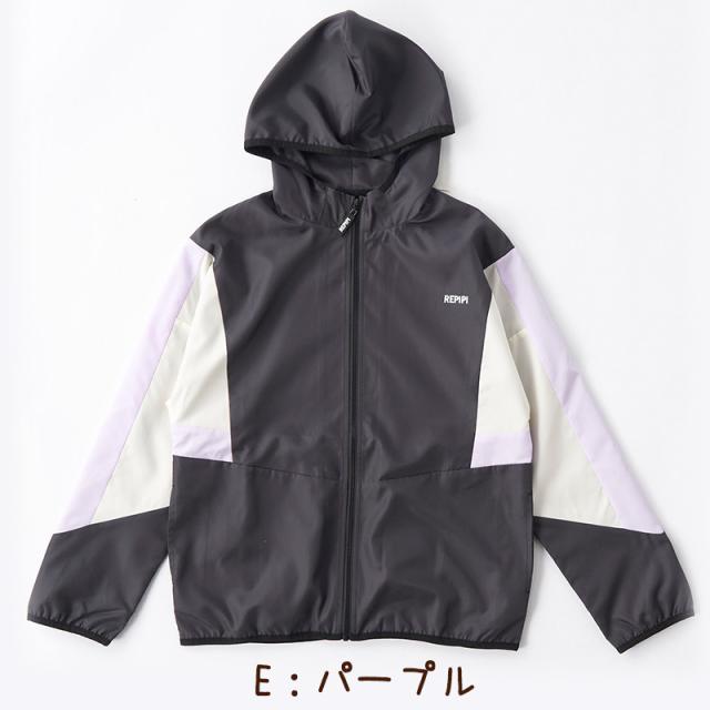 キッズ ウィンドブレーカー アウター 子供服 女の子 男の子 140 150 160 170