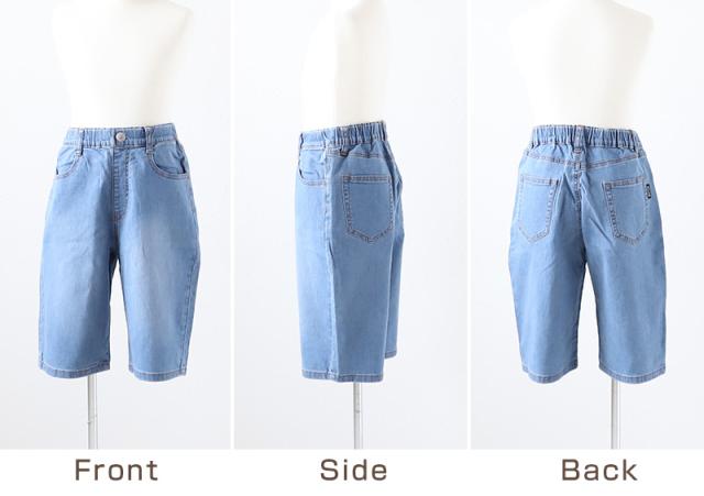 男の子 ハーフパンツ 半ズボン デニム 短パン キッズ 春 夏 110〜160cm