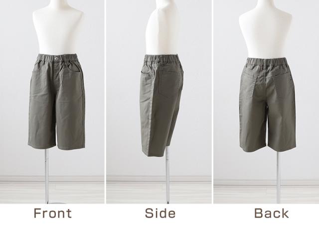 男の子 ハーフパンツ 半ズボン チノパン 短パン 110〜160cm