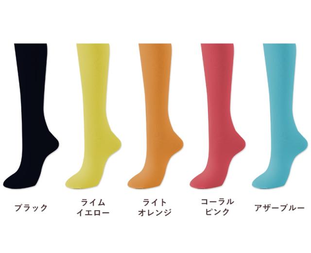 キッズ 80デニール カラータイツ 105cm・120cm・135cm