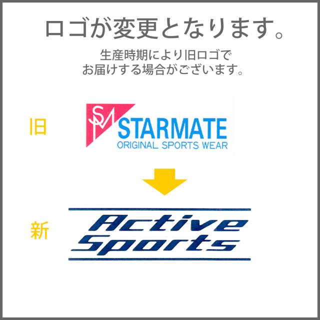 体操服 短パン 半ズボン ショートパンツ スクール 体操着 tシャツ 白 無地 コットン 綿 ポリエステル 体育 120〜150cm