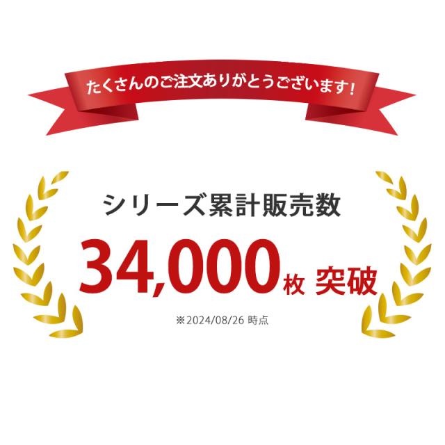 胸二重 タンクトップ キッズ 小学生 胸二重インナー 女の子 肌着 綿100% リブ 140cm〜160cm