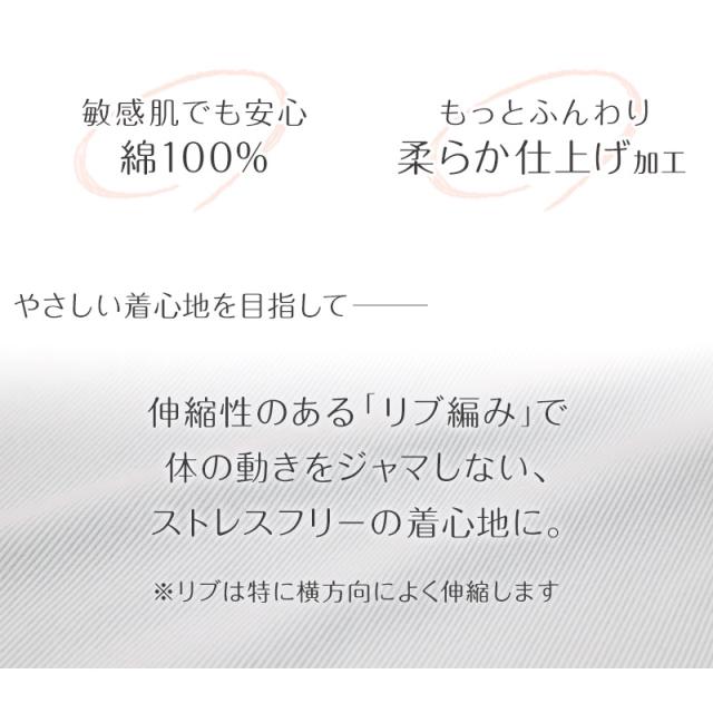 胸二重 タンクトップ キッズ 小学生 胸二重インナー 女の子 肌着 綿100% リブ 140cm〜160cm