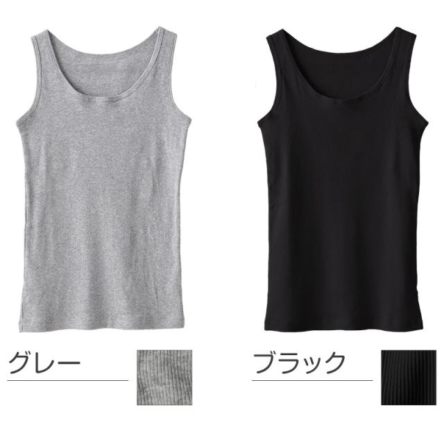 胸二重 タンクトップ キッズ 小学生 胸二重インナー 女の子 肌着 綿100% リブ 140cm〜160cm