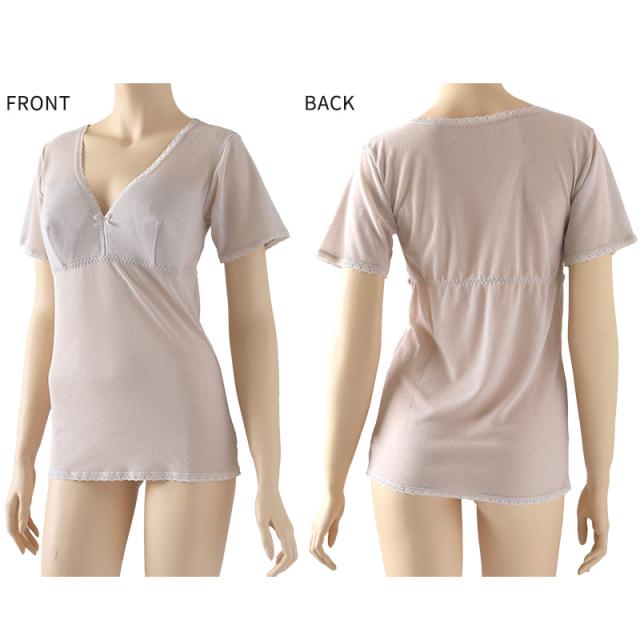 メッシュ ブラキャミ 半袖 インナー レディース 日本製 M〜3L (在庫限り)