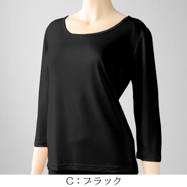 シルク100% 絹 長袖 インナーシャツ レディース S M L (送料無料)