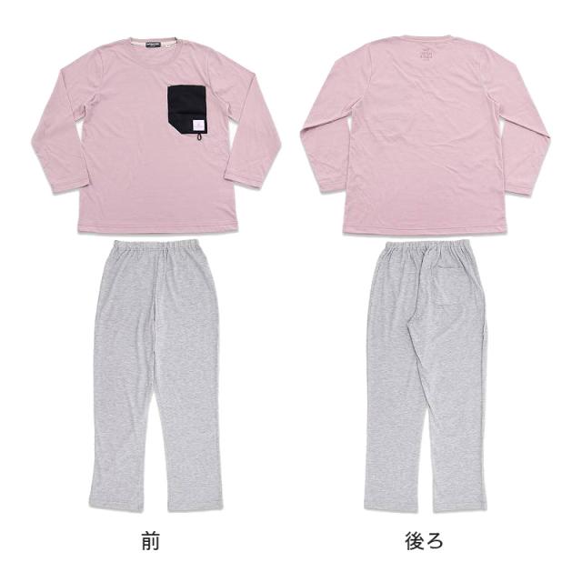 レディース パジャマ 長袖 ルームウェア 婦人 防虫 キャプテンスタッグ 防虫加工 長ズボン 上下セット M〜LL (在庫限り)