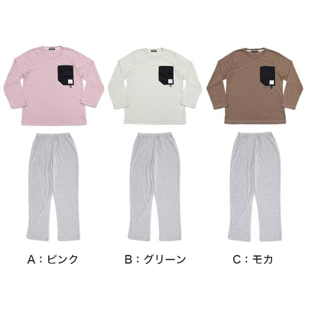 レディース パジャマ 長袖 ルームウェア 婦人 防虫 キャプテンスタッグ 防虫加工 長ズボン 上下セット M〜LL (在庫限り)