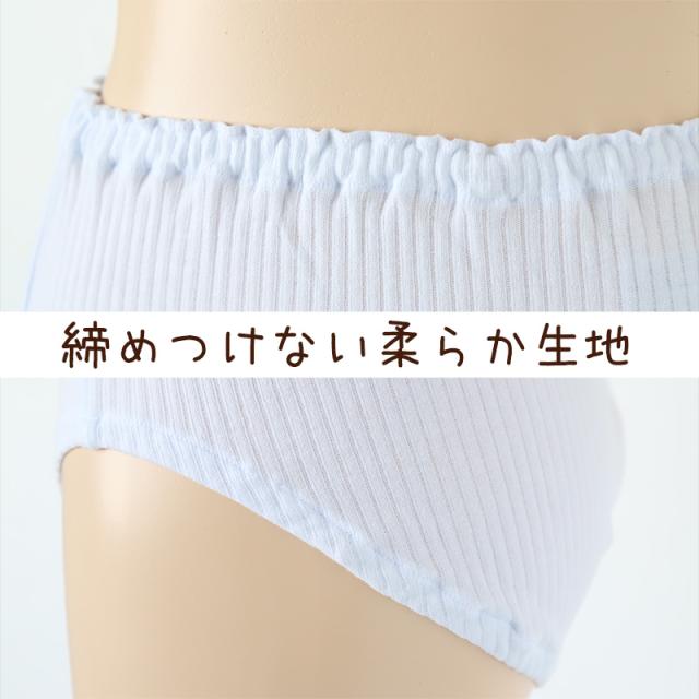 子供 ショーツ 綿100% キッズ 締め付けない 2枚組 130 140 150 160