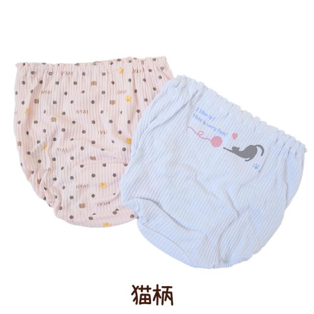 子供 ショーツ 綿100% キッズ 締め付けない 2枚組 130 140 150 160