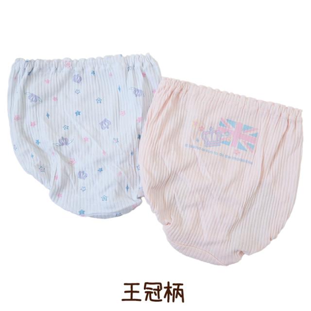 子供 ショーツ 綿100% キッズ 締め付けない 2枚組 130 140 150 160