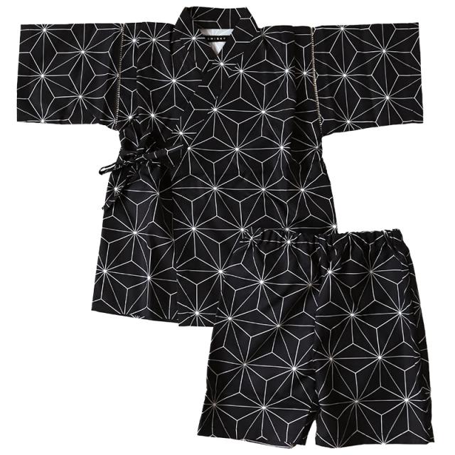 甚平 男の子 子供 キッズ 甚兵衛 おしゃれ 接触冷感 セットアップ 涼しい じんべい 110 120 130 140 150 110cm〜160cm (在庫限り)