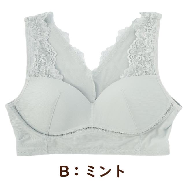 ブラジャー 補正 下着 レディース 女性 ストレッチ ノンワイヤー M L LL (在庫限り)