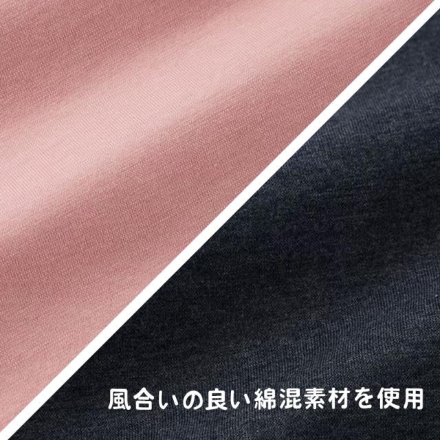 チャンピオン キッズ パジャマ 半袖 長ズボン 男の子 女の子 130cm〜160cm (送料無料) (在庫限り)