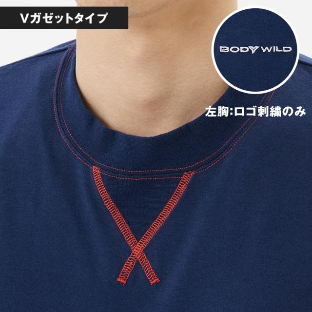メンズ パジャマ 半袖 夏 ルームウェア 上下 部屋着 bodywild M〜LL