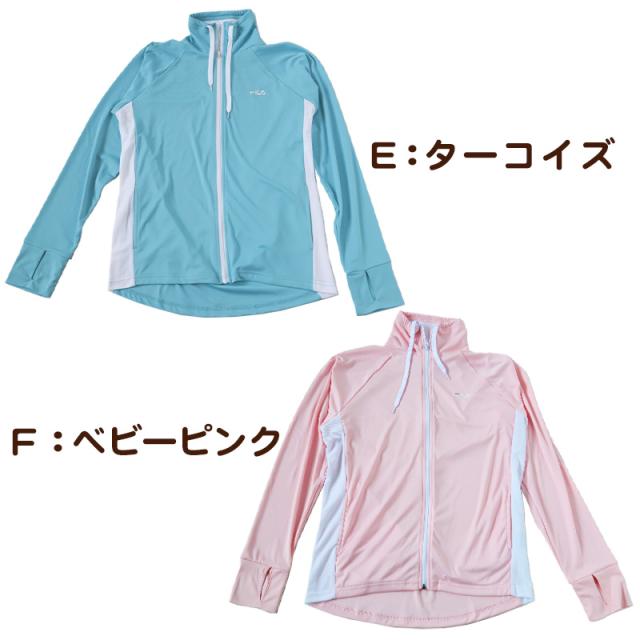 水着 ラッシュガード レディース フィラ おしゃれ 体型カバー 水陸両用 スポーツ S M L LL (在庫限り)