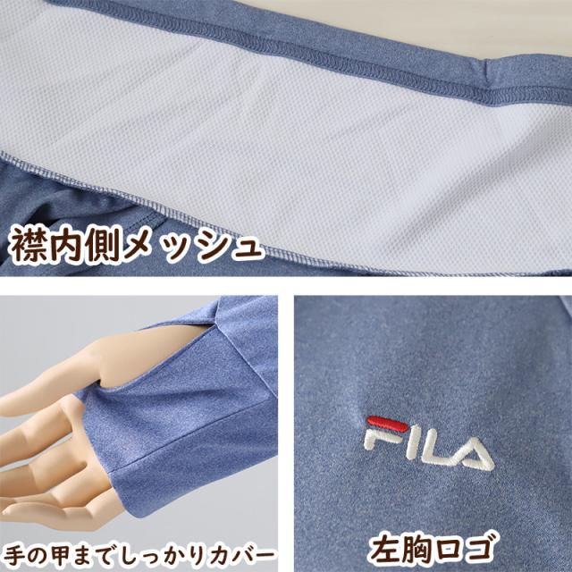 ラッシュガード レディース 水着 体型カバー 大きいサイズ フードなし 長袖 フィラ おしゃれ 3L 4L 5L (在庫限り)