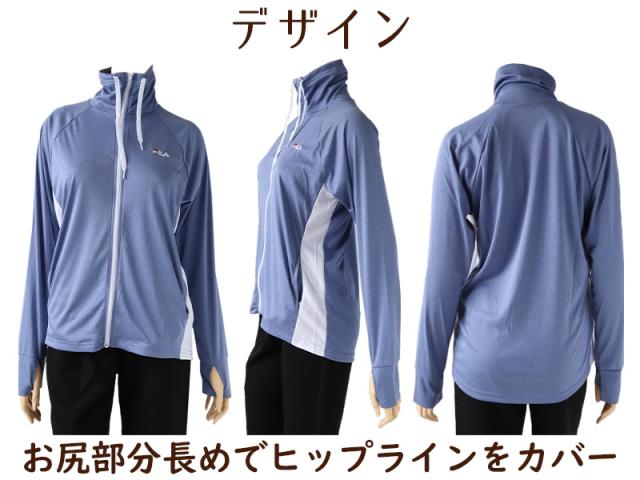 ラッシュガード レディース 水着 体型カバー 大きいサイズ フードなし 長袖 フィラ おしゃれ 3L 4L 5L (在庫限り)