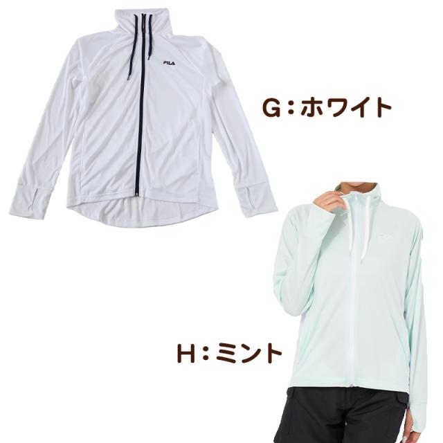 ラッシュガード レディース 水着 体型カバー 大きいサイズ フードなし 長袖 フィラ おしゃれ 3L 4L 5L (在庫限り)