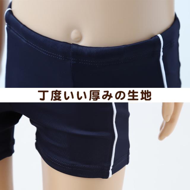 水着 上下セット UVカット セパレート 女の子 ラッシュガード スクール水着 スイミング プール学習 半袖 キッズ FILA