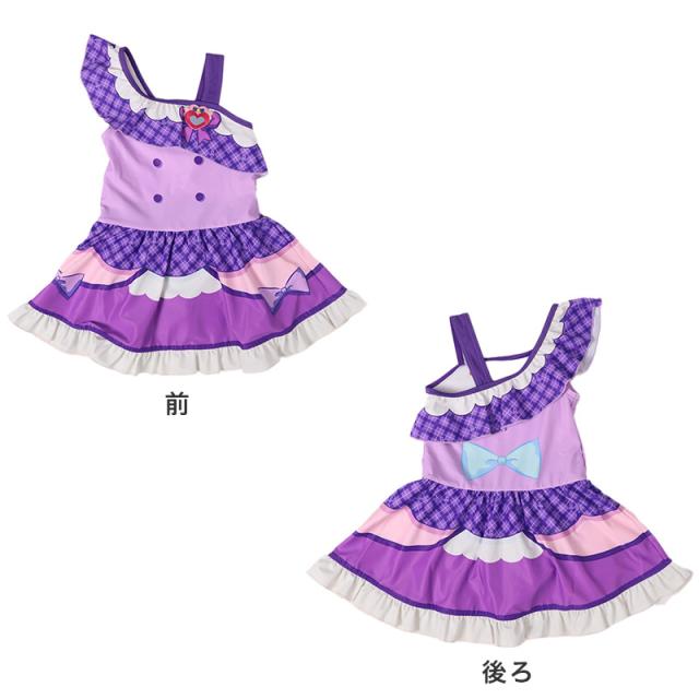 プリキュア 変身 水着 女の子 ワンピース キミとアイドルプリキュア 100〜120cm (送料無料) (在庫限り)