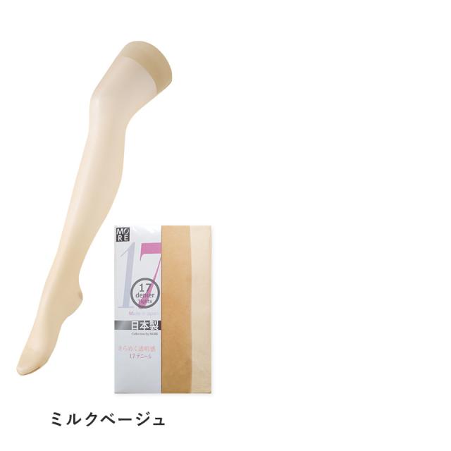 カラーストッキング 17デニール ストッキング パンスト M-L 格安