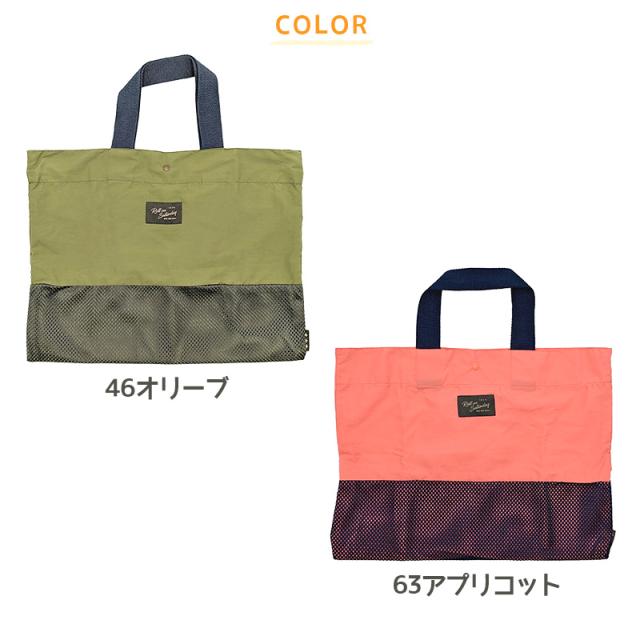 レッスンバッグ トート 通園バッグ ショルダー 手提げ 女の子 男の子 キッズ 絵本袋 絵本バッグ 約40×30cm (在庫限り)