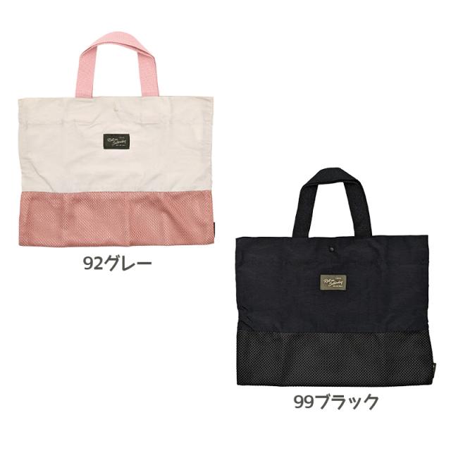 レッスンバッグ トート 通園バッグ ショルダー 手提げ 女の子 男の子 キッズ 絵本袋 絵本バッグ 約40×30cm (在庫限り)