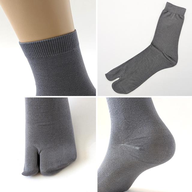 メンズ 足袋ソックス 靴下 大きいサイズ 薄手 日本製 26-28cm