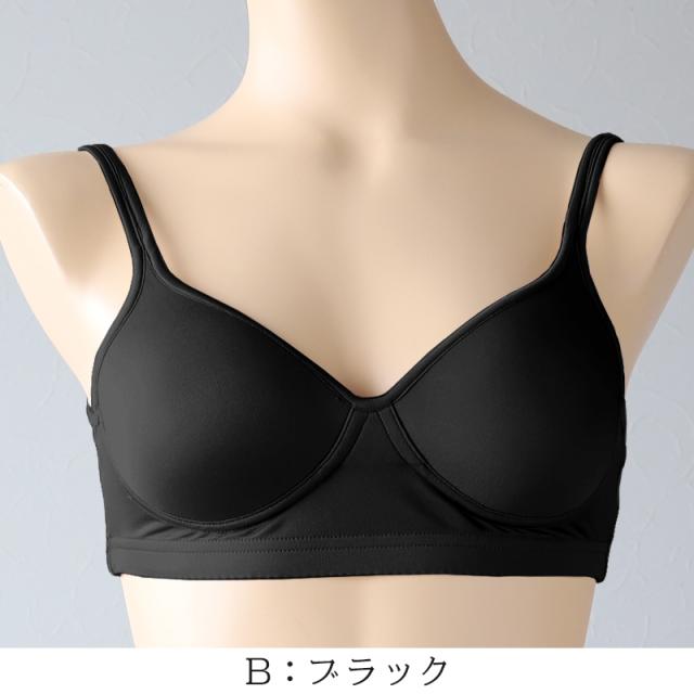 シルク100% ノンワイヤー ブラジャー モールドカップ レディース M L LL (送料無料)