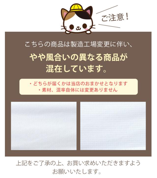 キャミソール 汗取り インナー レディース 冷感 脇汗 汗取りパッド 下着 M〜LL